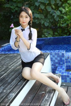 木田彩水